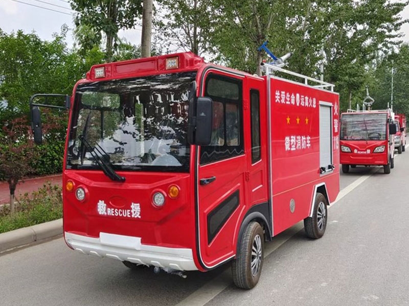 电动消防车