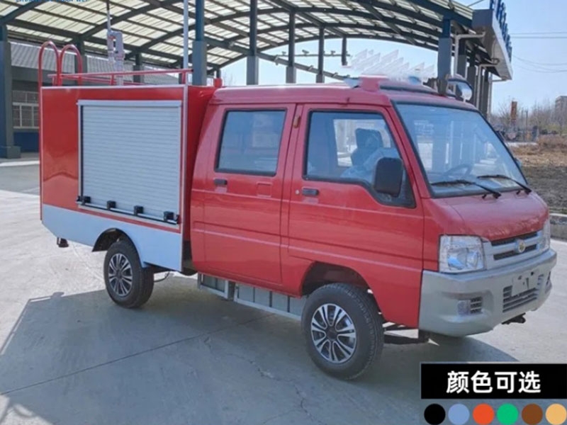 电动消防车