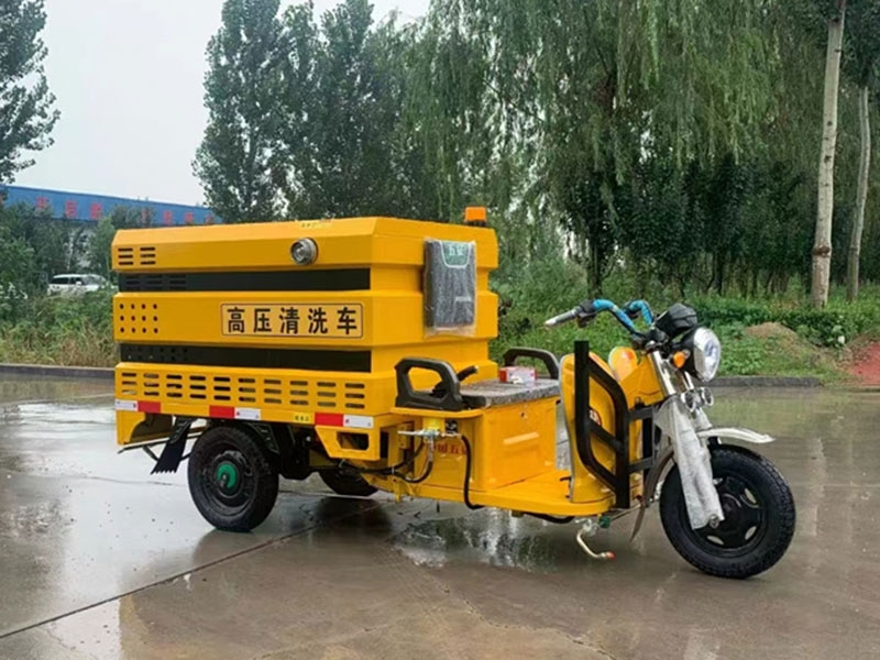 高压清洗车