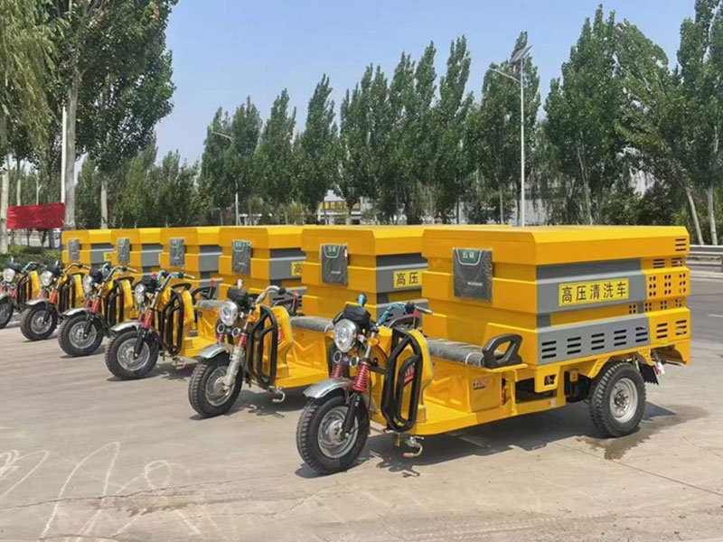高压清洗车