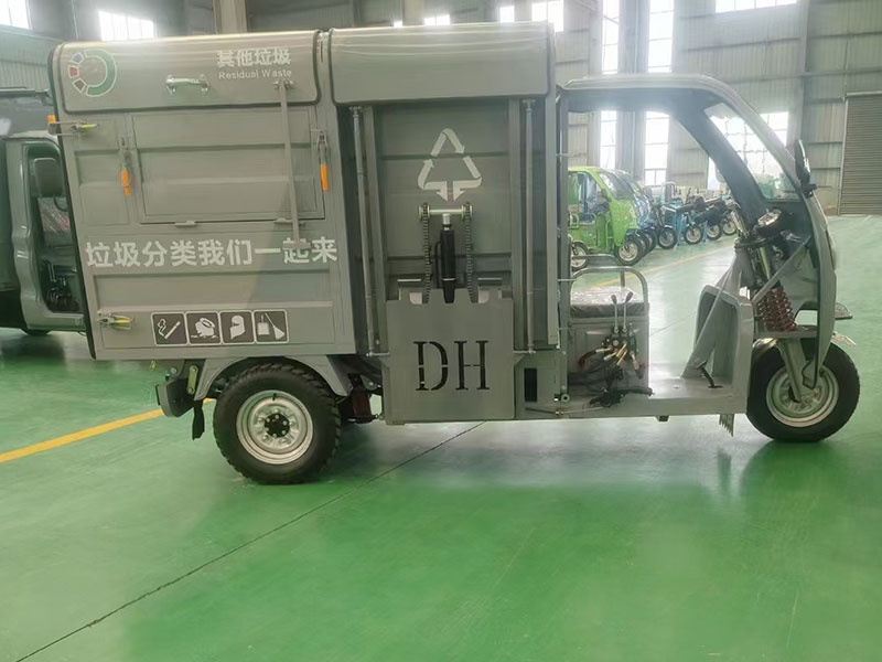 电动挂桶车