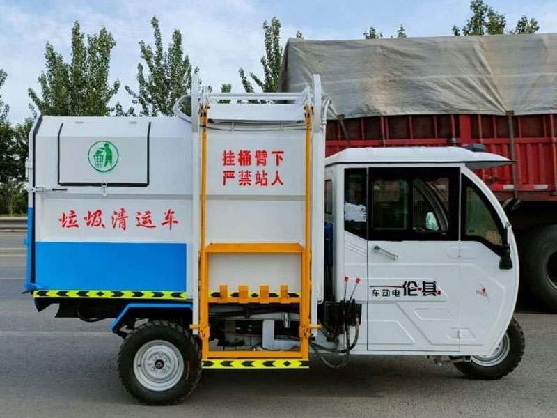 电动挂桶车