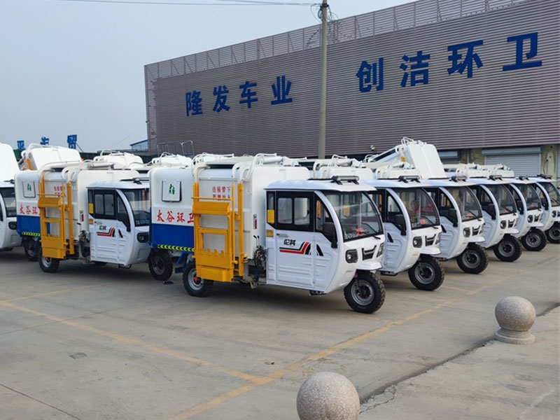 电动挂桶车